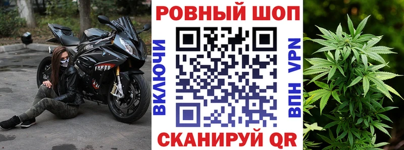 Купить наркотики сайты Судак Alpha-PVP Меф мяу мяу ГАШ Марихуана