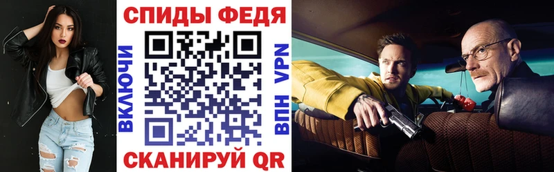 купить  цена  Судак  Amphetamine 98% 