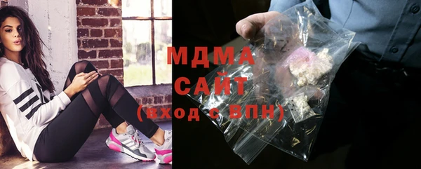 мдма Остров