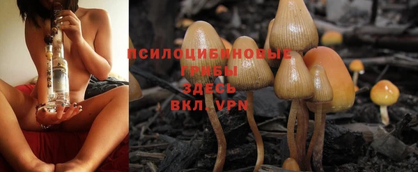 мдма Остров