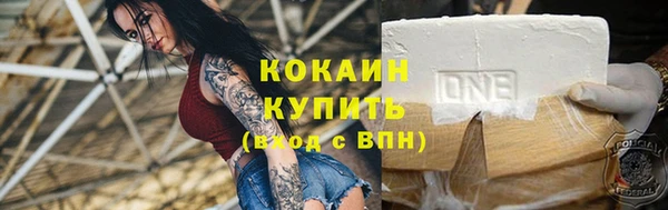 мдма Остров