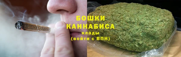 прущая мука Осташков