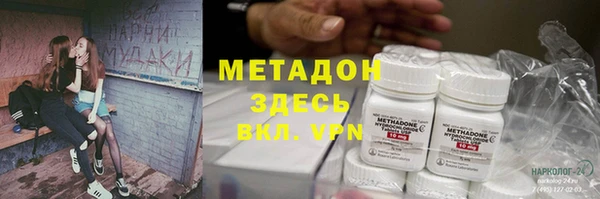 прущая мука Осташков