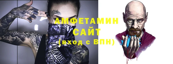мдма Остров