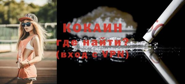 мдма Остров