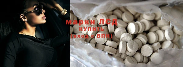 мдма Остров