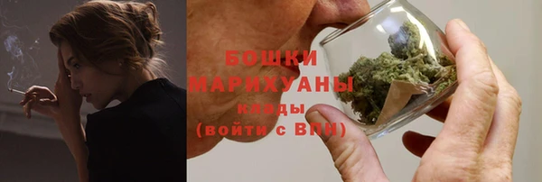 мдма Остров