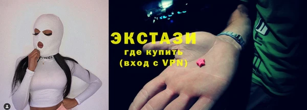 мдма Остров