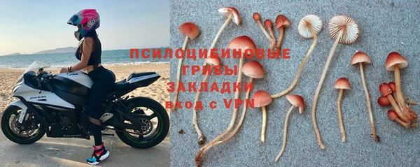 мдма Остров