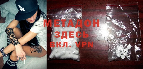 мдма Остров