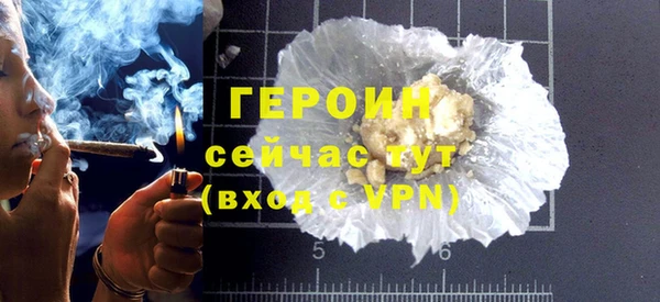 MDMA Premium VHQ Нязепетровск