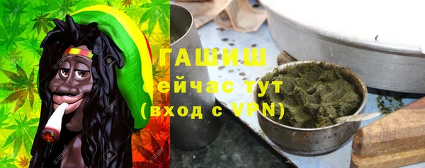 прущая мука Осташков