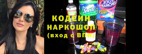 мдма Остров
