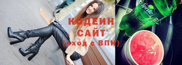 мдма Остров